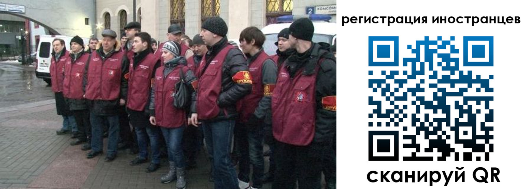 где прописаться в Марксе